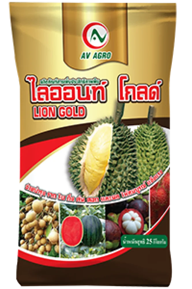 ไลออนท์ โกลด์